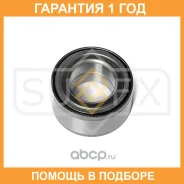 ��������� ������� ������ (34x37x68) Sufix / SM1217 �������� 12 ��� SM1217 ����