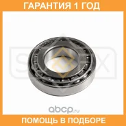 ��������� ������� ������ (20x40x80) Sufix / SM1228 �������� 12 ��� SM1228 ����