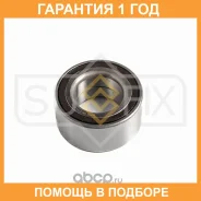 ��������� ������� �������� (� ABS, 39x45x84) Sufix / SM1194 �������� 12 ��� SM1194 ����