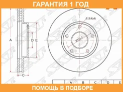 ���� ��������� ����� SAT / ST402068H300 �������� 12 ��� ST402068H300 ����