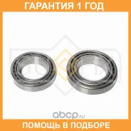 ��������� ������� �������� (23/20x55/50x90/80) Sufix / SM1259 �������� 12 ��� SM1259 ����