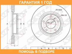 ���� ��������� ����� SAT / ST402069J400 �������� 12 ��� ST402069J400 ����
