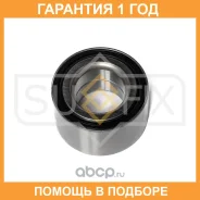 ��������� ������� (40x38x73) Sufix / SM1285 �������� 12 ��� SM1285 ����