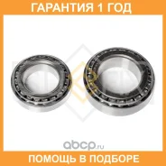 ��������� ������� �������� (26/20x50/41x85/73) Sufix / SM1286 �������� 12 ��� SM1286 ����