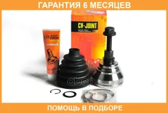 ���� JUST Drive / JCT0216 �������� 6 ��� JCT0216 ����