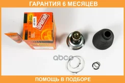 ���� JUST Drive / JCT0219 �������� 6 ��� JCT0219 ����