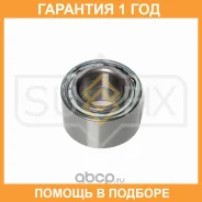 ��������� ������� ������ (45/50x43x80) Sufix / SM1330 �������� 12 ��� SM1330 ����
