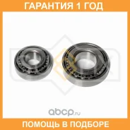 ��������� ������� �������� Sufix / SM1408 �������� 12 ��� SM1408 ����