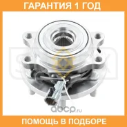 ������� �������� � ����� Sufix / SN1010 �������� 12 ��� SN1010 ����