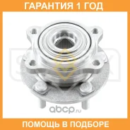 ������� ��������/������ � ����� Sufix / SN1020 �������� 12 ��� SN1020 ����