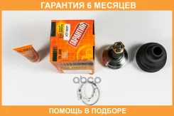 ���� JUST Drive / JCT0237 �������� 6 ��� JCT0237 ����