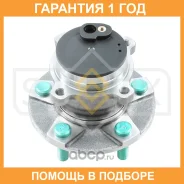 ������� ������ � ����� � ABS Sufix / SN1032 �������� 12 ��� SN1032 ����