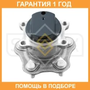 ������� ������ � ����� � ABS Sufix / SN1033 �������� 12 ��� SN1033 ����