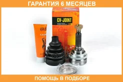 ���� ������� � ABS JUST Drive / JCT0238A �������� 6 ��� JCT0238A ����