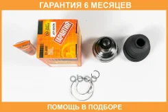 ���� JUST Drive / JCT0243A �������� 6 ��� JCT0243A ����