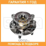 ������� �������� � ����� � ABS Sufix / SN1050 �������� 12 ��� SN1050 ����