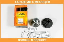 ���� JUST Drive / JCT0242A �������� 6 ��� JCT0242A ����
