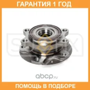 ������� �������� � ����� Sufix / SN1054 �������� 12 ��� SN1054 ����