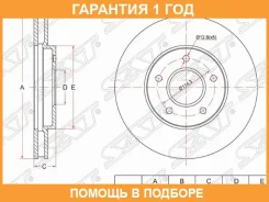 ���� ��������� ����� SAT / ST40206CY00A �������� 12 ��� ST40206CY00A ����