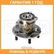 ������� ������ � ����� � ABS Sufix / SN1092 �������� 12 ��� SN1092 ����