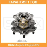 ������� ������ � ����� Sufix / SN1108 �������� 12 ��� SN1108 ����