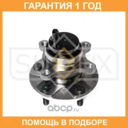 ������� �������� � ����� R � ����� � ABS Sufix / SN1116 �������� 12 ��� SN1116 ����