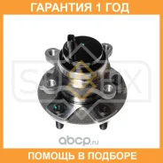 ������� �������� � ����� L � ����� � ABS Sufix / SN1138 �������� 12 ��� SN1138 ����