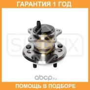 ������� ������ � ����� R Sufix / SN1159 �������� 12 ��� SN1159 ����