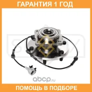 ������� ������ � ABS Sufix / SN1180 �������� 12 ��� SN1180 ����