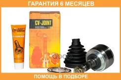 ���� JUST Drive / JCT0262 �������� 6 ��� JCT0262 ����