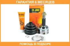 ���� ������� � ABS JUST Drive / JCT0266A �������� 6 ��� JCT0266A ����