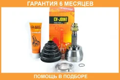 ���� JUST Drive / JCT0276 �������� 6 ��� JCT0276 ����