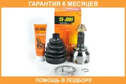 ���� ������� JUST Drive / JCT0283 �������� 6 ��� JCT0283 ����