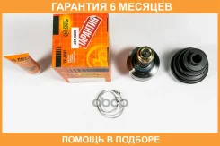 ���� JUST Drive / JCT0288 �������� 6 ��� JCT0288 ����