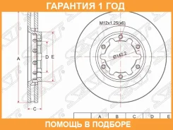 ���� ��������� ����� SAT / ST40206VC200 �������� 12 ��� ST40206VC200 ����