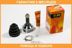 ���� JUST Drive / JCT0327A �������� 6 ��� JCT0327A ����