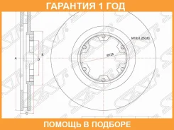 ���� ��������� (�����) Nissan Pathfinder 95-04 / Terrano 95-02 SAT / ST40206VE800 �������� 12 ��� ST40206VE800 ����