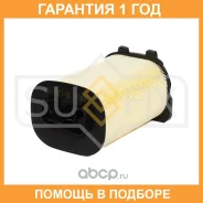 ������ ��������� Sufix / SO1287 �������� 12 ��� SO1287 ����