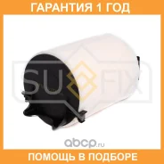 ������ ��������� Sufix / SO1300 �������� 12 ��� SO1300 ����