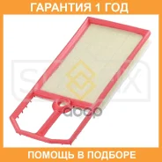 ������ ��������� Sufix / SO1302 �������� 12 ��� SO1302 ����