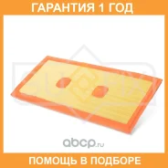 ������ ��������� Sufix / SO1184 �������� 12 ��� SO1184 ����