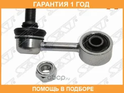 ���� ������������� ��������� SAT / ST4056A198 �������� 12 ��� ST4056A198 ����