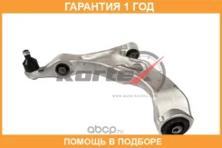 ����� �������� Kortex / KSL5021 �������� 12 ��� KSL5021 ����