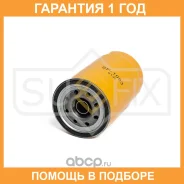 ������ �������� Sufix / SP1083 �������� 12 ��� SP1083 ����