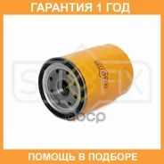 ������ �������� Sufix / SP1234 �������� 12 ��� SP1234 ����