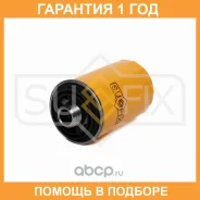 ������ �������� Sufix / SP1279 �������� 12 ��� SP1279 ����