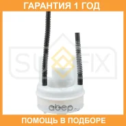 ������ ��������� ��������� Sufix / SQ1022 �������� 12 ��� SQ1022 ����