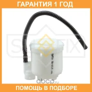 ������ ��������� ��������� Sufix / SQ1013 �������� 12 ��� SQ1013 ����