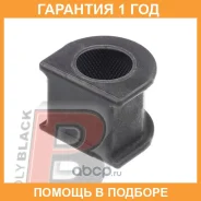 ������ Polyblack / T01508 �������� 12 ��� ���� �� 2 �� T01508 ����