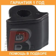 ������ Polyblack / T01536 �������� 12 ��� T01536 ����